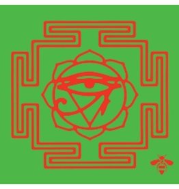 (LP) Brian Jonestown Massacre - Groove Is In the Heart 10"