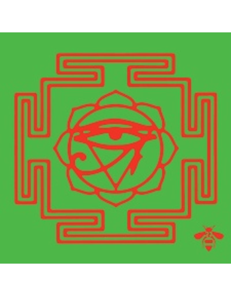 (LP) Brian Jonestown Massacre - Groove Is In the Heart 10"