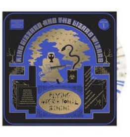 (LP) King Gizzard And The Lizard - Flying Microtonal Banana (2023 Repress) Yellow Vinyl