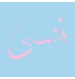 (LP) Xiu Xiu - Forget