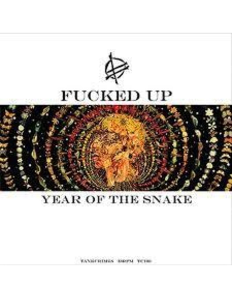 (LP) Fucked Up - Year of the Snake EP