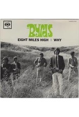 (LP) Byrds - Eight Miles High b/w Why Rare RCA Sudios versions, original mono masters