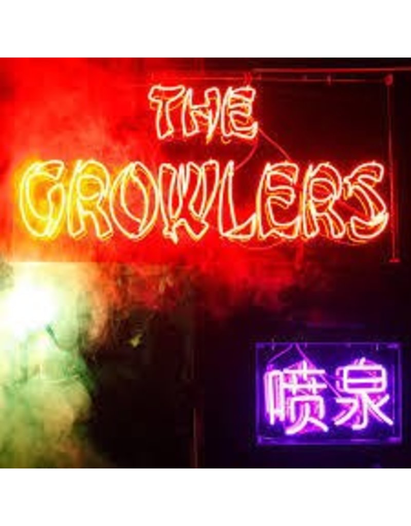 (LP) Growlers - Chinese Fountain (DIS)
