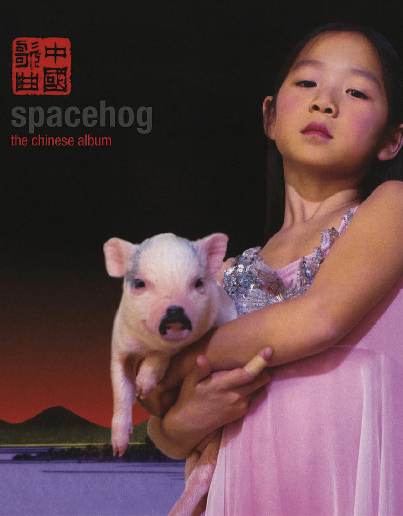 (LP) Spacehog - The Chinese Album (Pink Vinyl)