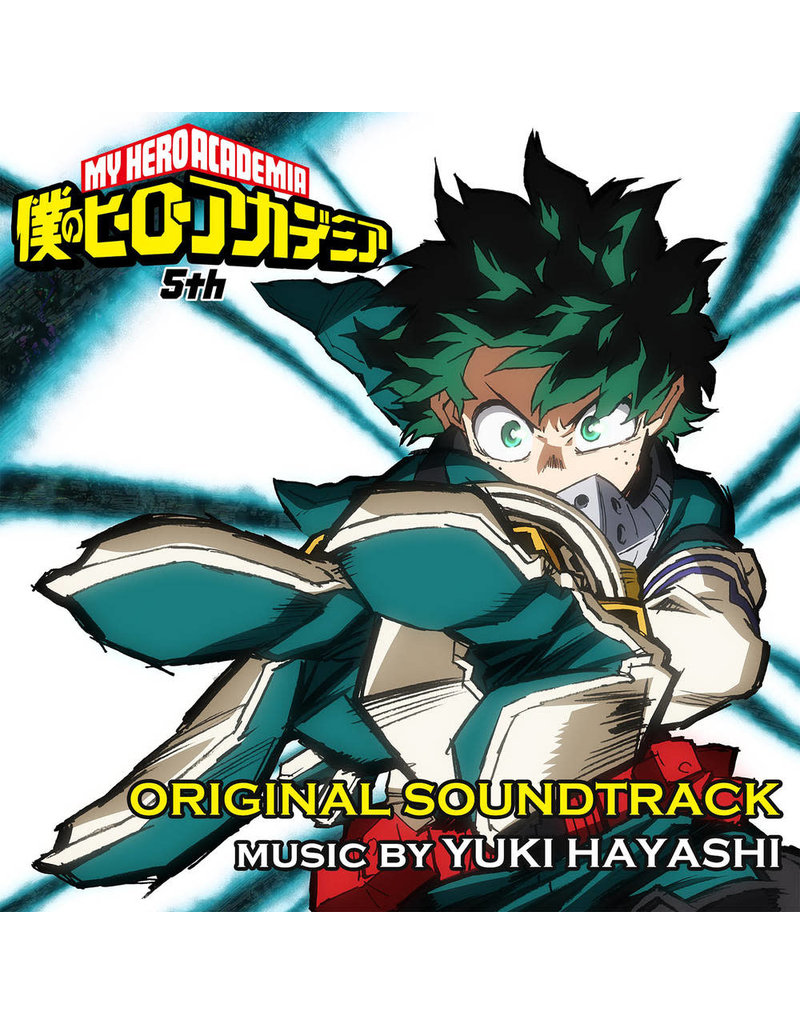 Milan Records (LP) Soundtrack (Music by Yuki Hayashi) - My Hero Academia Season 5 (2LP Blue & Red Vinyl)