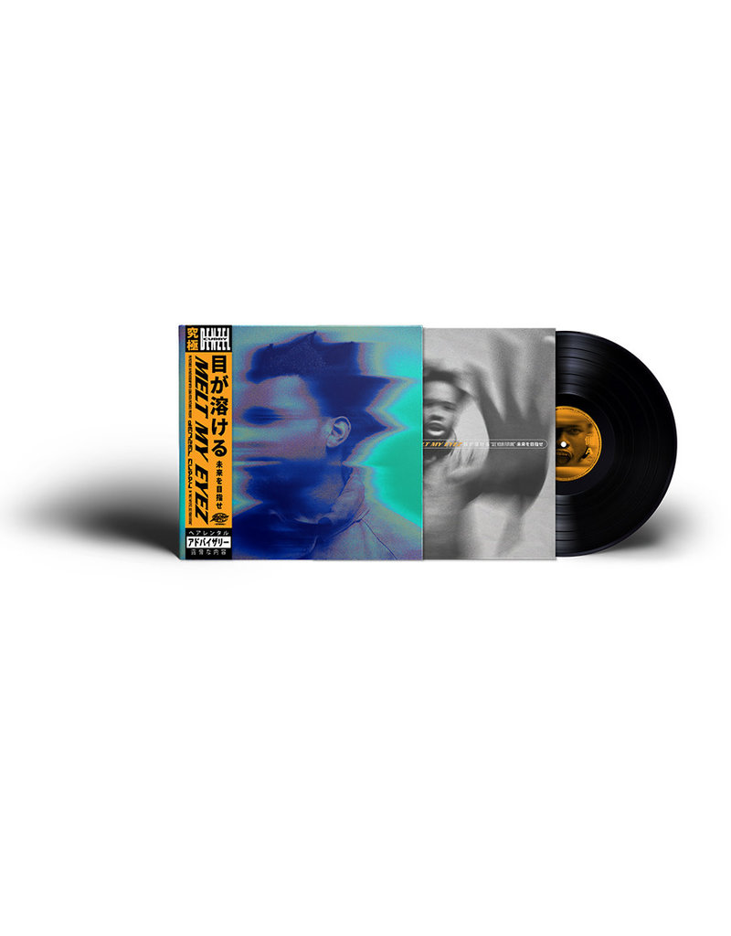 Concord Jazz (LP) Denzel Curry - Melt My Eyez See Your Future