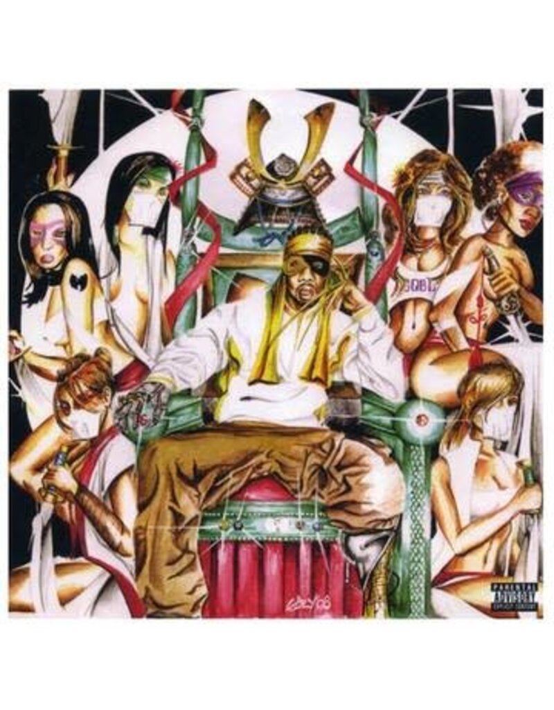 HHC (LP) RZA as Bobby Digita - Digi Snacks (2LP) BF22