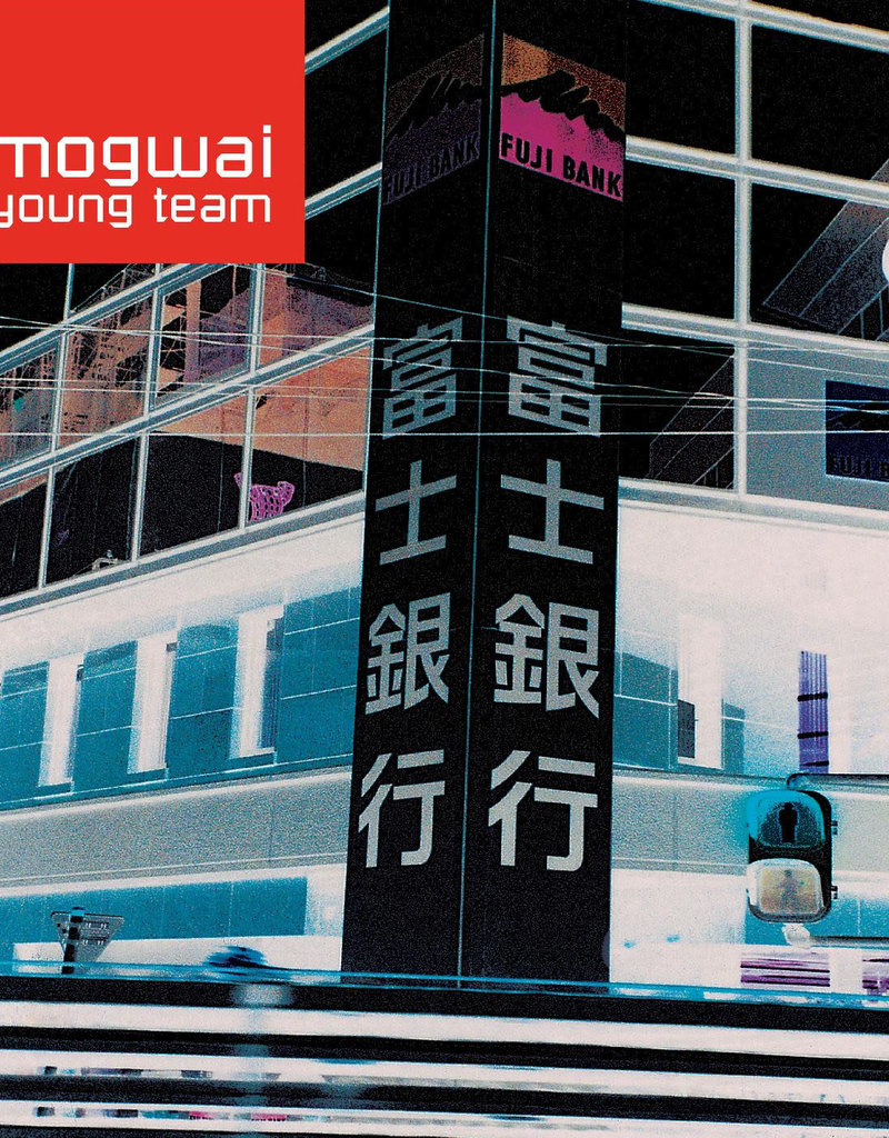 (LP) Mogwai - Mogwai Young Team (2023 Remastered) Sky Blue Vinyl
