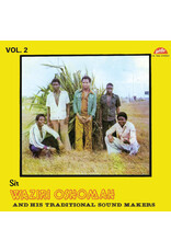 Luaka Bop (LP) Alhaji Waziri Oshomah - Vol. 2