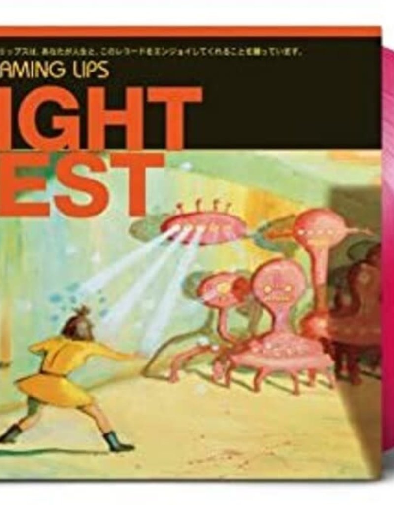 (LP) The Flaming Lips - Fight Test (Translucent Ruby Red) 12