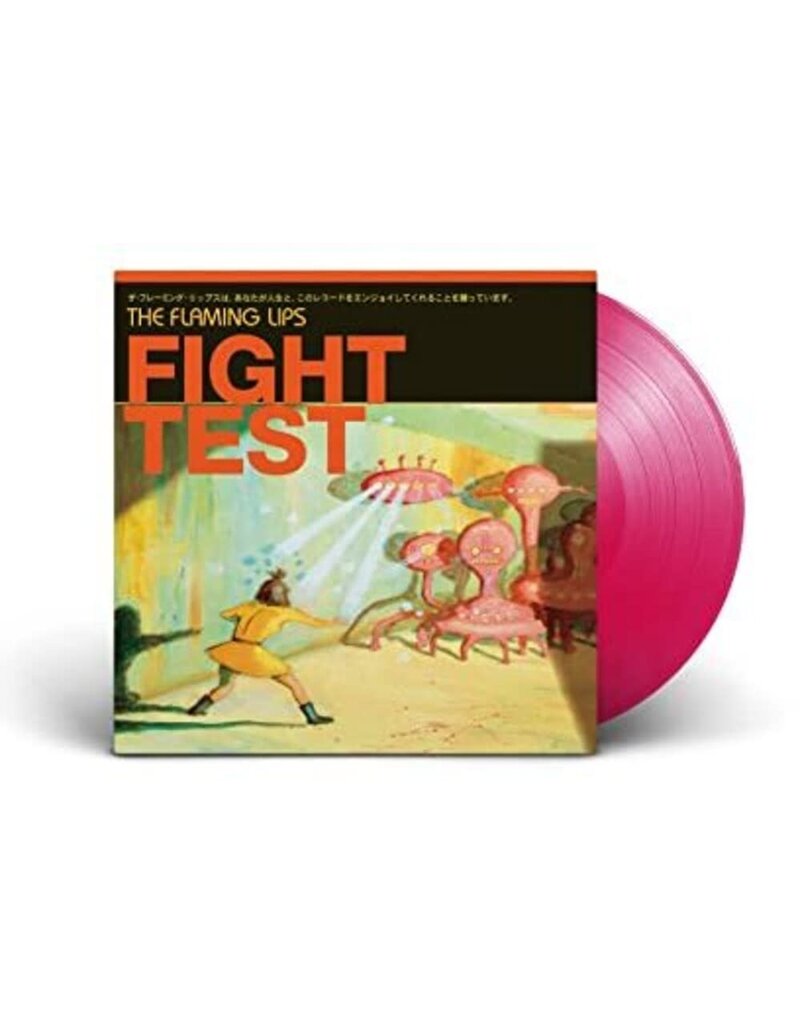 (LP) The Flaming Lips - Fight Test (Translucent Ruby Red) 12" Single