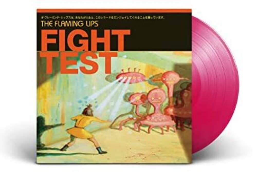 (LP) The Flaming Lips - Fight Test (Translucent Ruby Red) 12