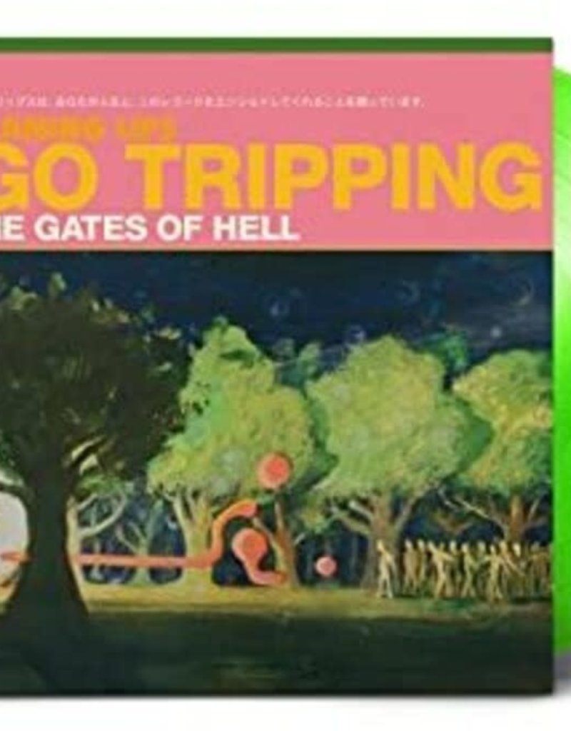 (LP) The Flaming Lips - Ego Tripping At The Gates Of Hell (Glow In The Dark  Green) 12