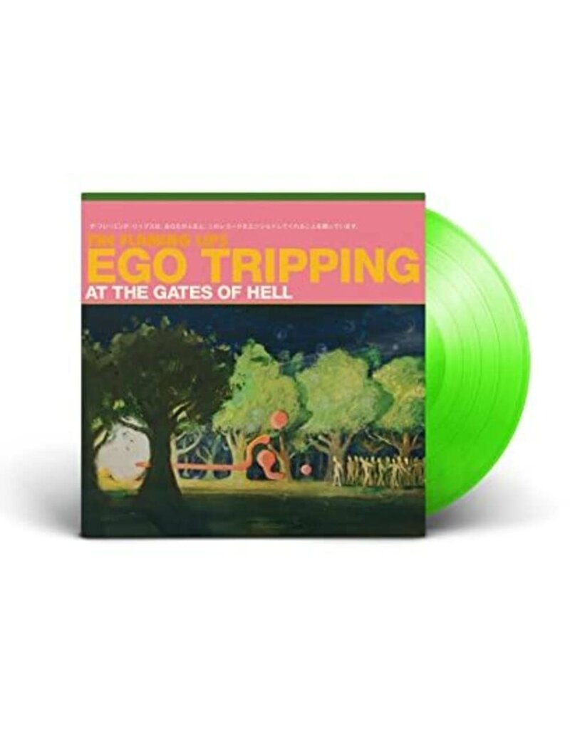 (LP) The Flaming Lips - Ego Tripping At The Gates Of Hell (Glow In The Dark Green) 12" Single