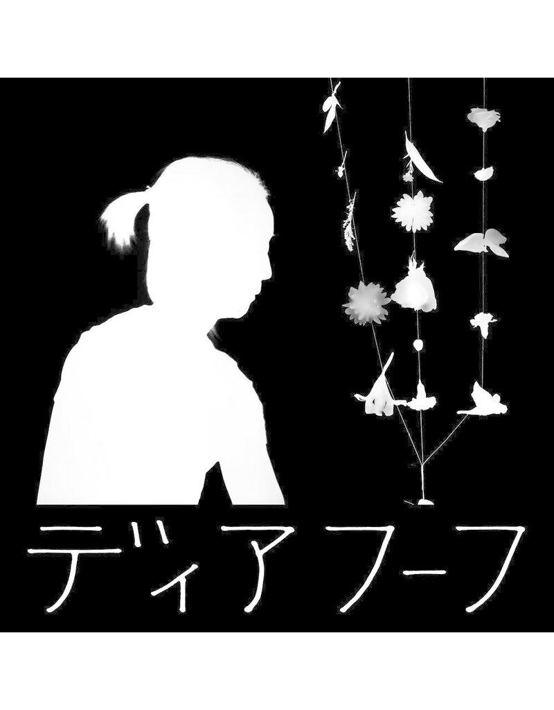 Joyful Noise (LP) Deerhoof - Miracle-Level (white vinyl)