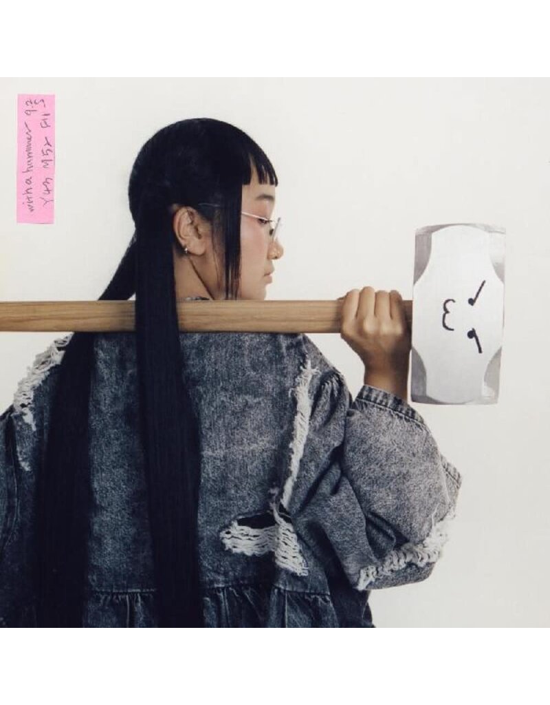 XL Recordings (LP) Yaeji - With A Hammer (hot pink/indie shop edition)