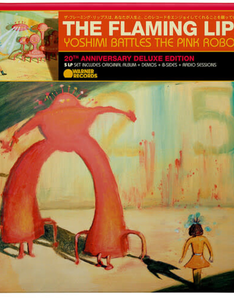 (LP) The Flaming Lips - Yoshimi Battles The Pink Robots (5LP/20th  Anniversary Super Deluxe)