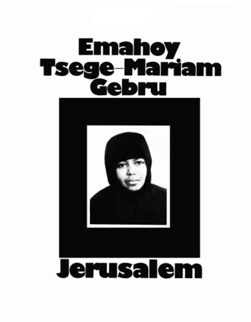 Missing Piece (CD) Emahoy Tsege Mariam Gebru - Jerusalem