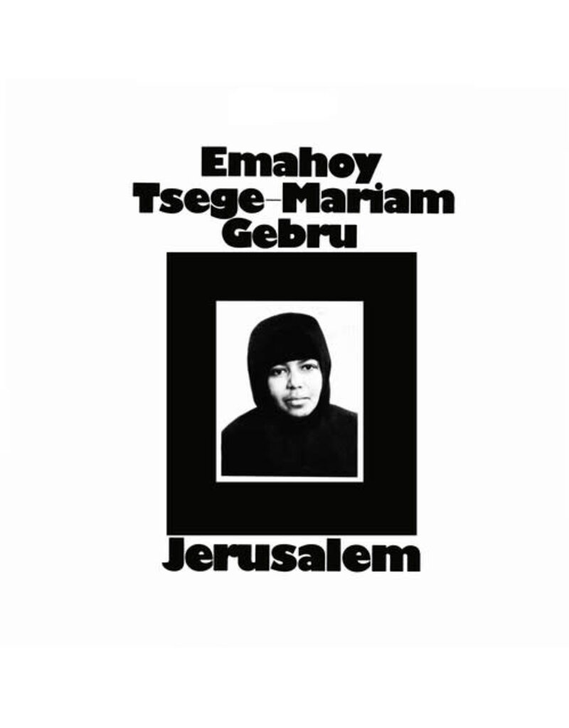 Missing Piece (CD) Emahoy Tsege Mariam Gebru - Jerusalem