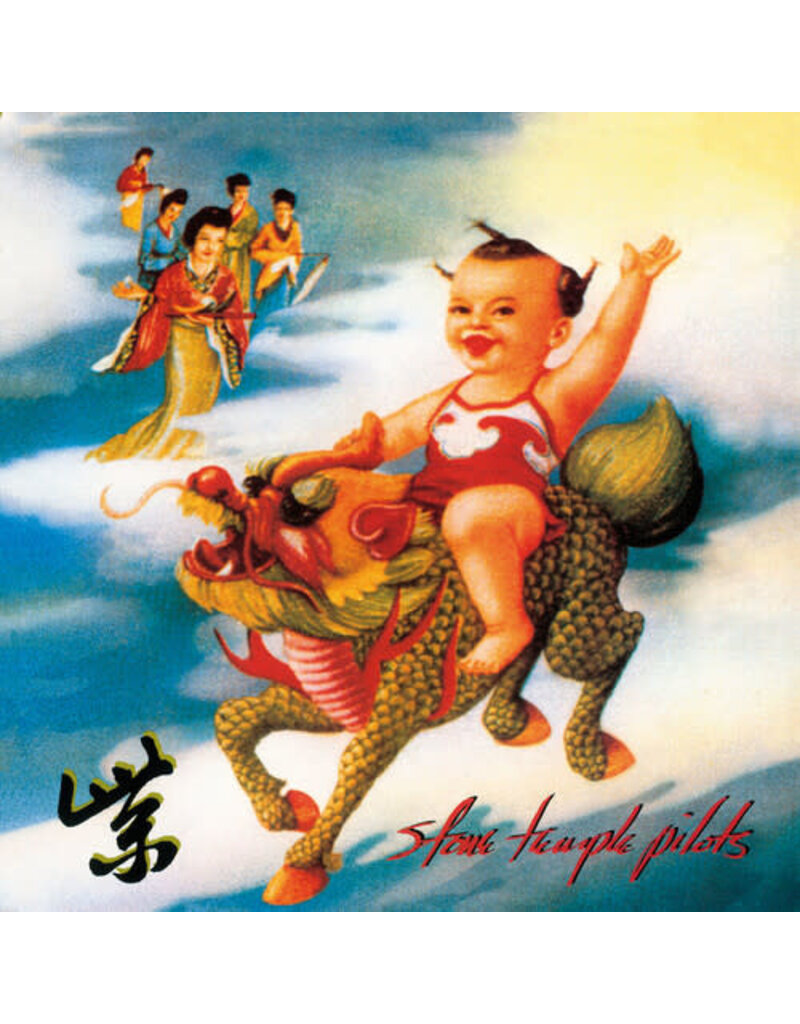 Atlantic (LP) Stone Temple Pilots - Purple (Clear Vinyl) 2023 Reissue