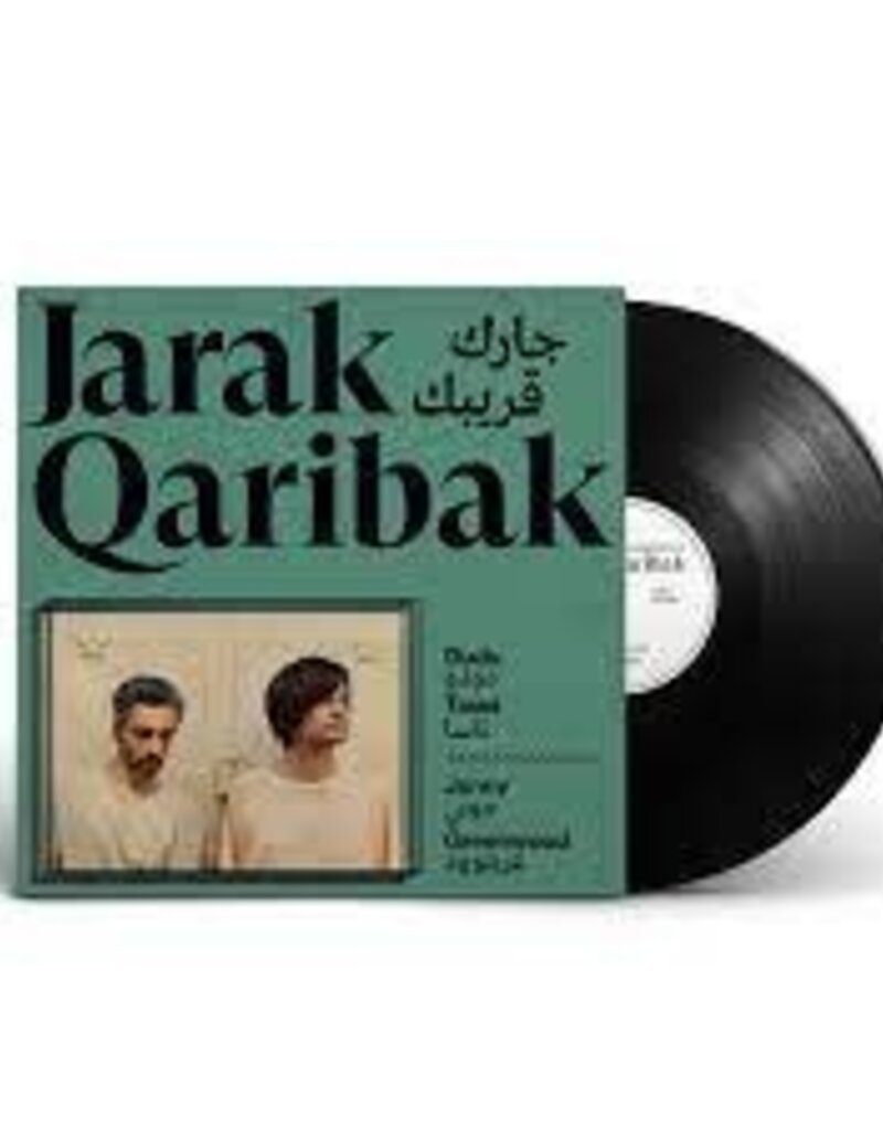 World Circuit (LP) Dudu Tassa & Jonny Greenwood - Jarak Qaribak