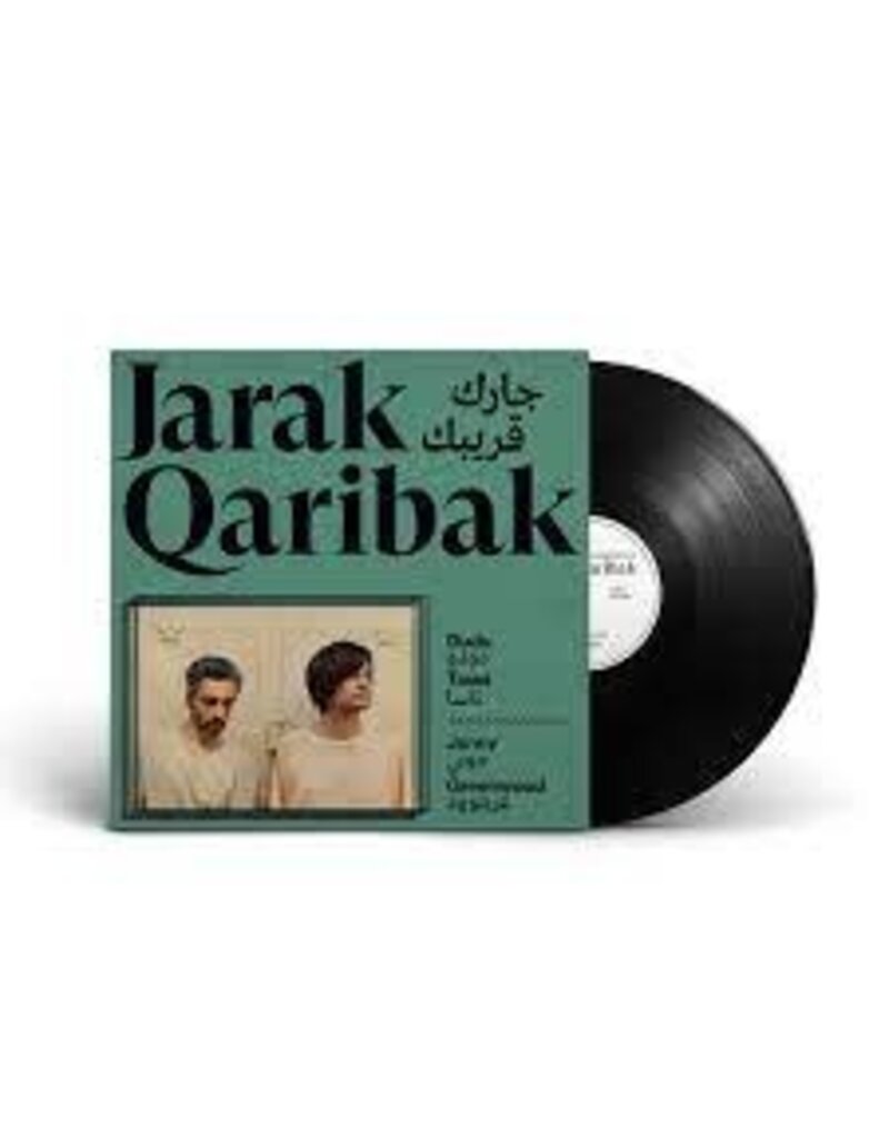 World Circuit (LP) Dudu Tassa & Jonny Greenwood - Jarak Qaribak