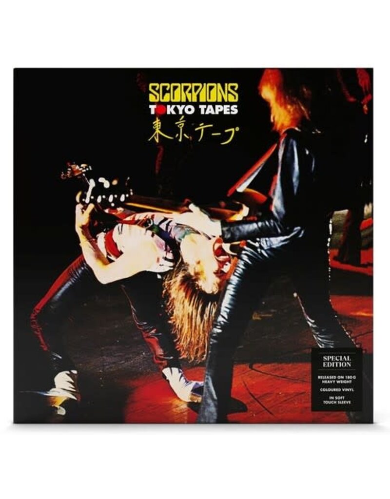 BMG Rights Management (LP) Scorpions - Tokyo Tapes (2LP) 2023 Reissue