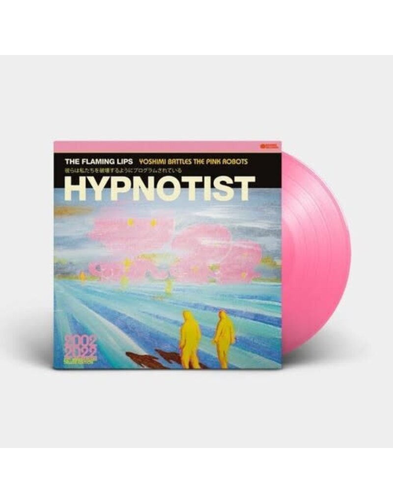 (LP) The Flaming Lips - Psychedelic Hypnotist Daydream (Limited Edition Pink Vinyl)