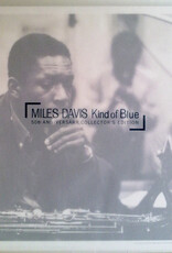 usedvinyl (Used LP) Miles Davis – Kind Of Blue (50th Anniversary Deluxe Legacy Edition Boxset)