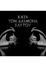 (LP) Rotting Christ - Kata Ton Daimona Eaytoy (2LP/2023 Reissue) Gold Vinyl