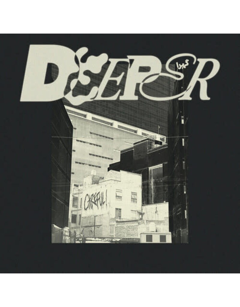 (LP) Deeper - Careful! (LOSER edition-smog coloured) **********DEEP DISCOUNT IN EFFECT!**********