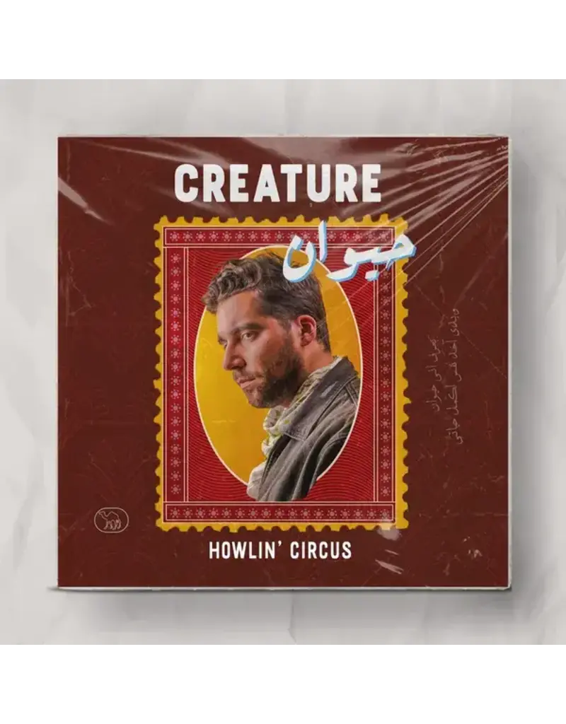 (LP) Howlin’ Circus - Creature