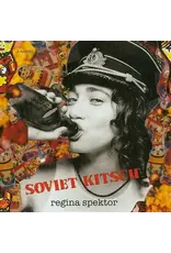 (LP) Regina Spektor - Soviet Kitsch (Yellow Vinyl) Limited 2023 Reissue