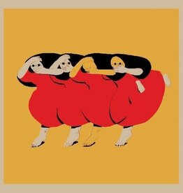 (CD) Future Islands - People Who Aren't There Anymore