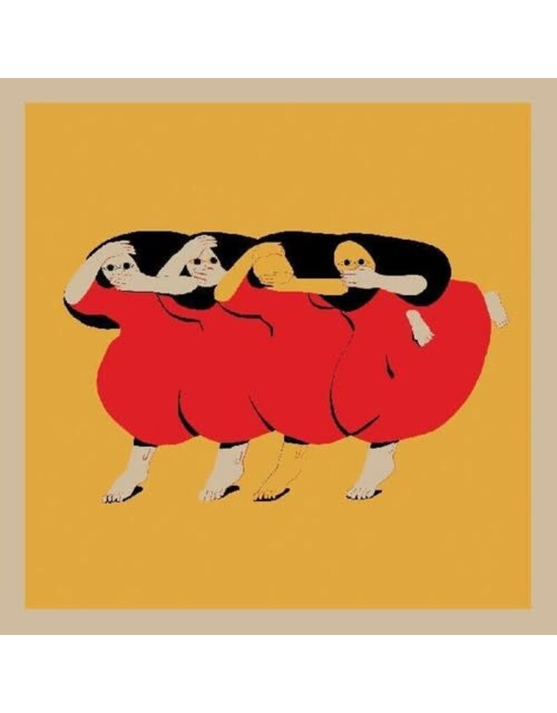 (LP) Future Islands - People Who Aren't There Anymore