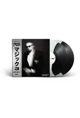 Mass Appeal (LP) Nas - Magic 3 (Indie: 2LP Black & White Vinyl)