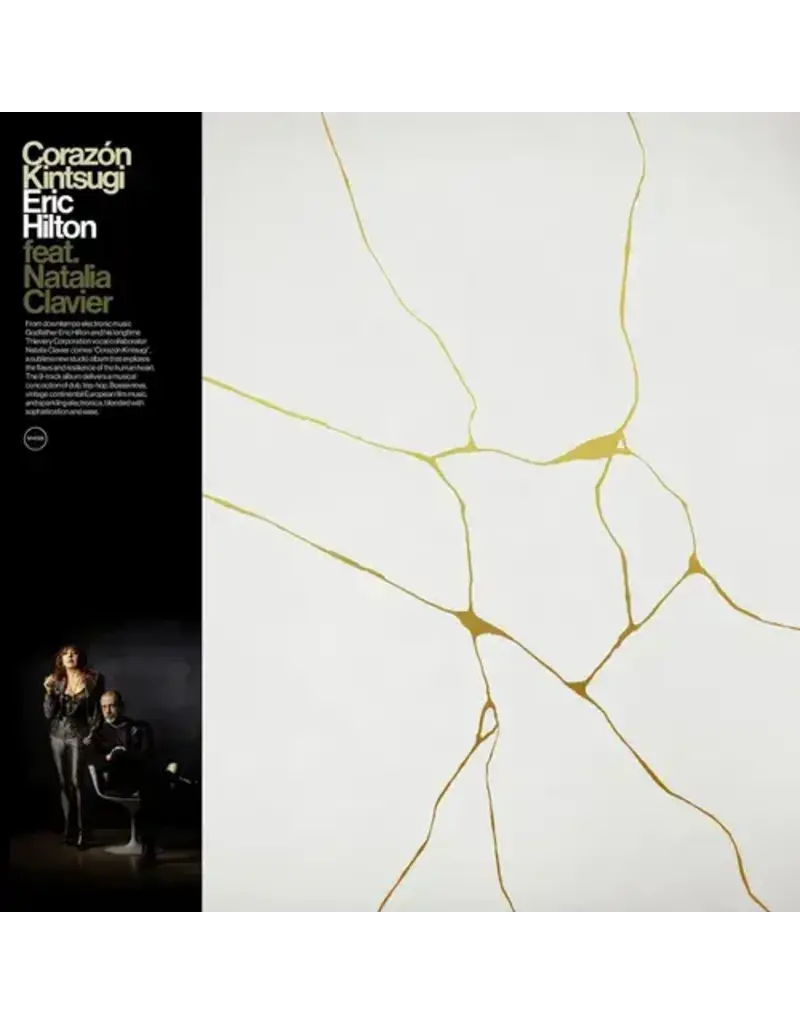 Montserrat House (LP) Eric Hilton - Corazon Kintsugi