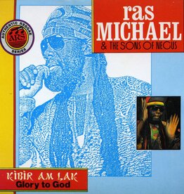 usedvinyl (Used LP) Ras Michael And The Sons Of Negus – Kibir Am Lak (Glory To God)