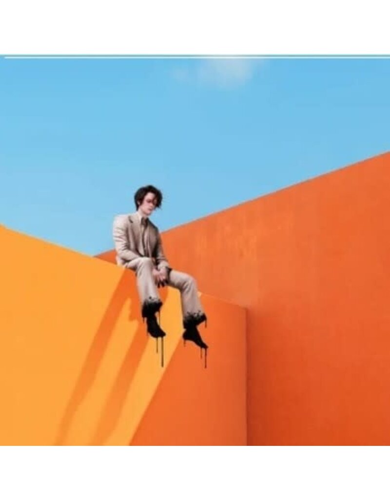 Concord Jazz (LP) I Don't Know How But They Found Me - Gloom Division (orange cream swirl vinyl/indie exclusive)
