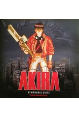 (LP) Soundtrack - Akira