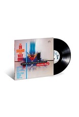 (LP) Beastie Boys - In Sound From Way Out! (2017) (DIS)