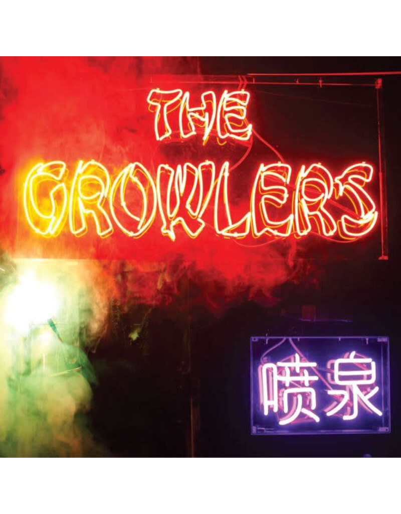 Everloving Records (LP) The Growlers - Chinese Fountain (Limited Edition Deluxe Transparent Magenta Vinyl)