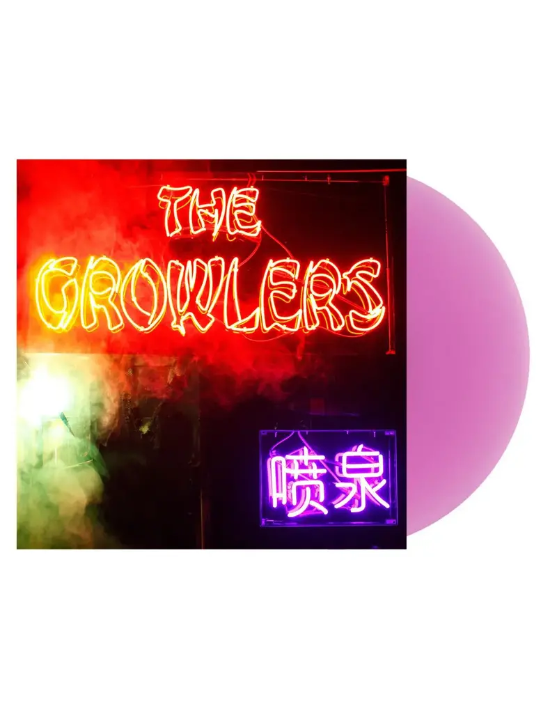 Everloving Records (LP) The Growlers - Chinese Fountain (Limited Edition Deluxe Transparent Magenta Vinyl)