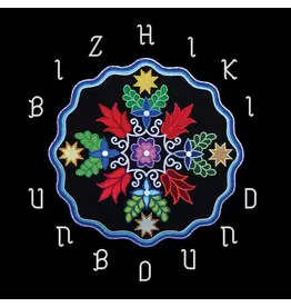 (LP) Bizhiki - Unbound (Limited Edition Sky Blue Vinyl)