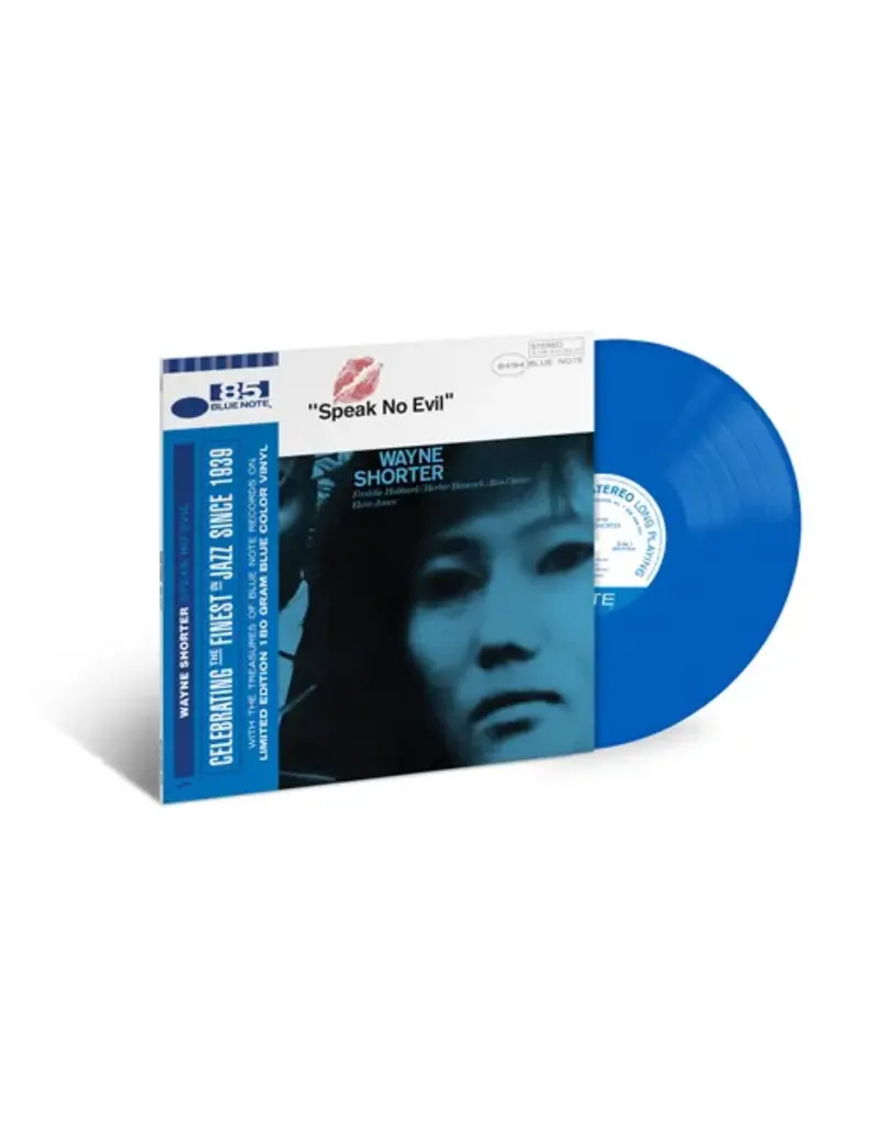 (LP) Wayne Shorter - Speak No Evil (Blue Note 85 Classic Series)