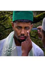 (LP) Mustafa (Mustafa the Poet) - Dunya (Ghaba Green Vinyl)