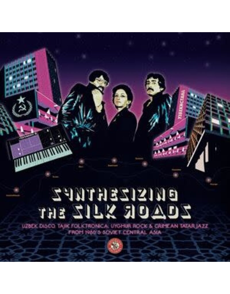 OSTINATO (LP) Various Artists - 	Synthesizing the Silk Roads (2LP)