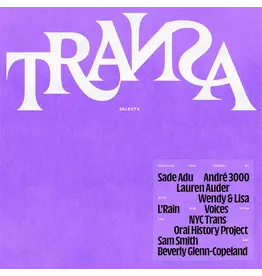 Red Hot Organization (LP) Red Hot Organization (Sade, Andre 3000) - Transa: Selects