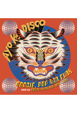 Soundway Records (LP) Various Artists - Ayo Ke Disco: Boogie, Pop & Funk from the South China Sea (1974-88)