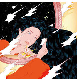 (LP) Peggy Gou - Once (EP)